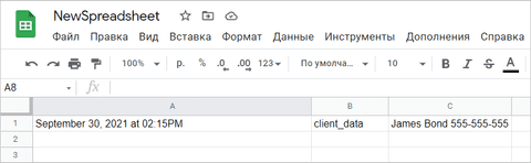 google sheet line 21